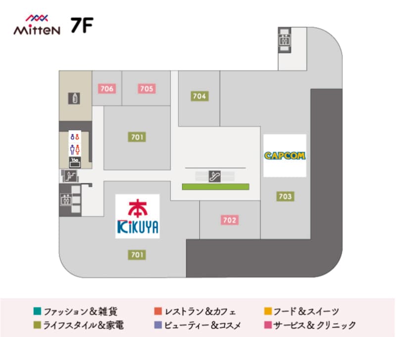 7Fイベントスペースの図面・フロアマップ