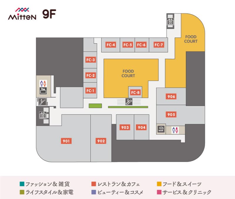 9Fイベントスペースの図面・フロアマップ